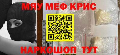индика Отрадное