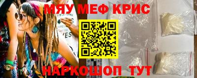 MDMA Premium VHQ Отрадный