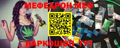 дживик Павлово