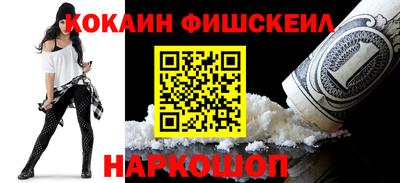 дживик Павлово