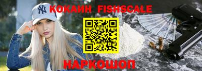 индика Отрадное