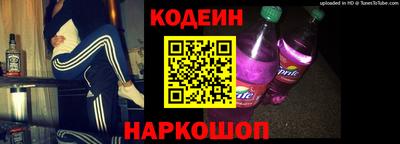 индика Отрадное