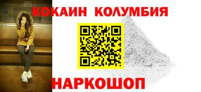 дживик Павлово
