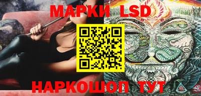 индика Отрадное