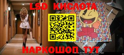 дживик Павлово
