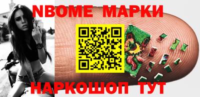 индика Отрадное