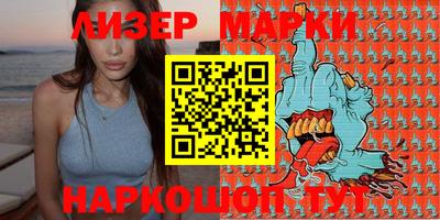 дживик Павлово