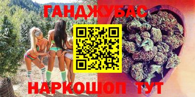 индика Отрадное
