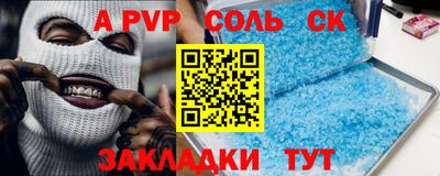 MDMA Premium VHQ Отрадный