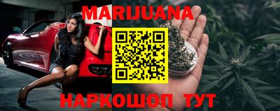 индика Отрадное