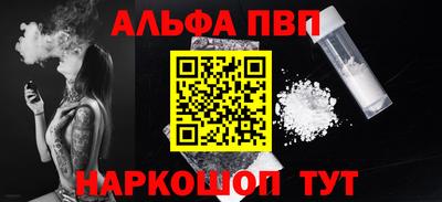 индика Отрадное