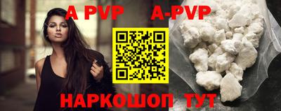 индика Отрадное