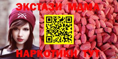 индика Отрадное