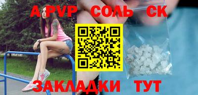 дживик Павлово