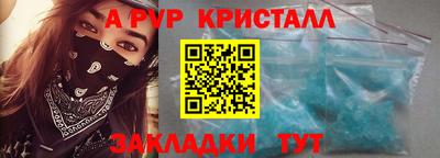 MDMA Premium VHQ Отрадный