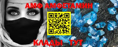 MDMA Premium VHQ Отрадный