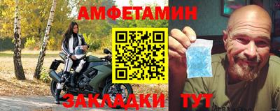 дживик Павлово