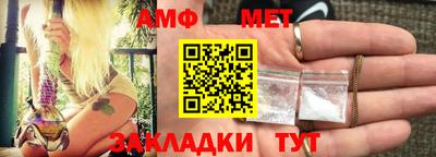индика Отрадное
