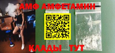 индика Отрадное
