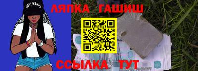 индика Отрадное