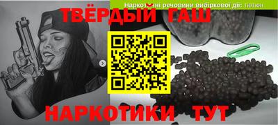 индика Отрадное