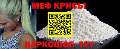 дживик Павлово