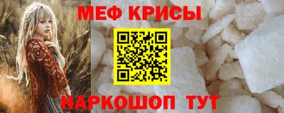 MDMA Premium VHQ Отрадный