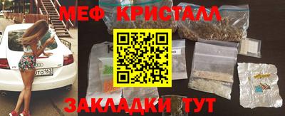 MDMA Premium VHQ Отрадный