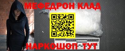 MDMA Premium VHQ Отрадный